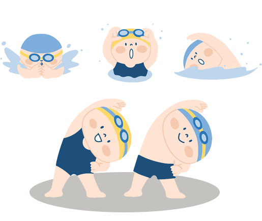 プール